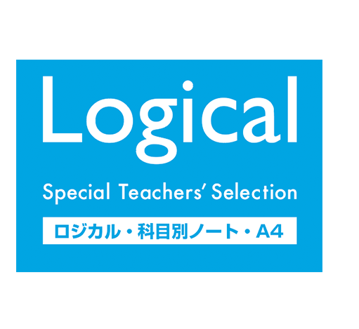 Logical Special Teachers Selection